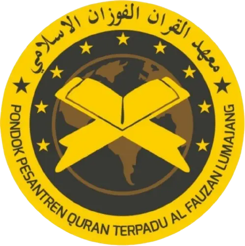 Quran Terpadu Al Fauzan